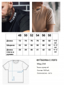 Футболка Bezkor Spirit Black