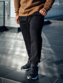 Штани на манжеті Better Basic Black