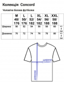 Футболка Basic Cotton Green